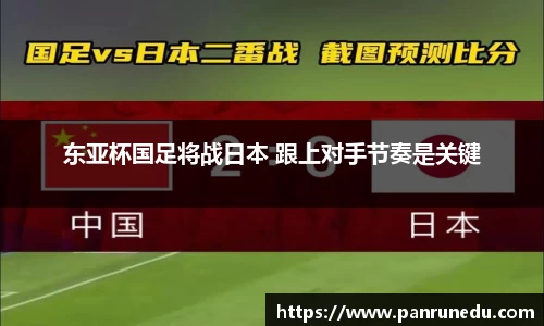 emc易倍
