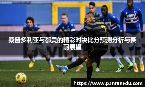emc易倍