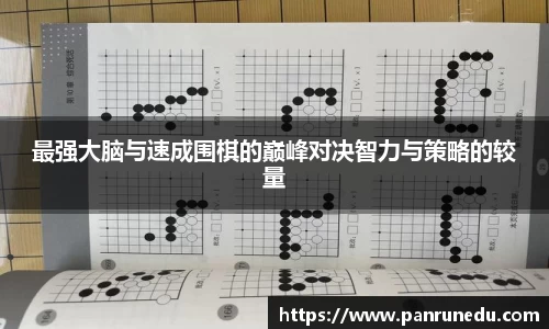 易倍体育