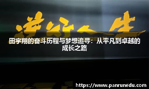 易倍体育
