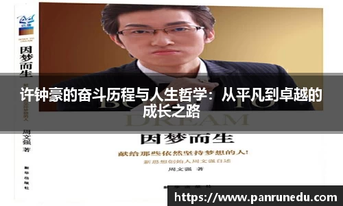 易倍体育