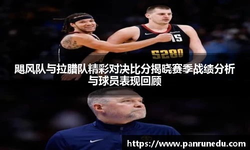 emc易倍
