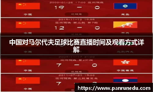 emc易倍