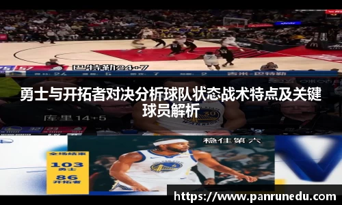 emc易倍·体育
